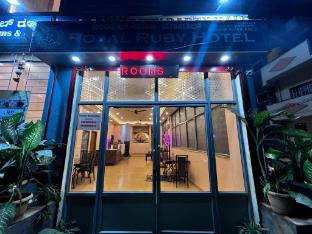 hotel new royal ruby electronic city phase 1