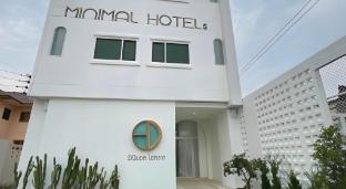 minimal hotels