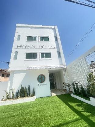 minimal hotels