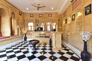 Hotel Golden Rock,,3 star