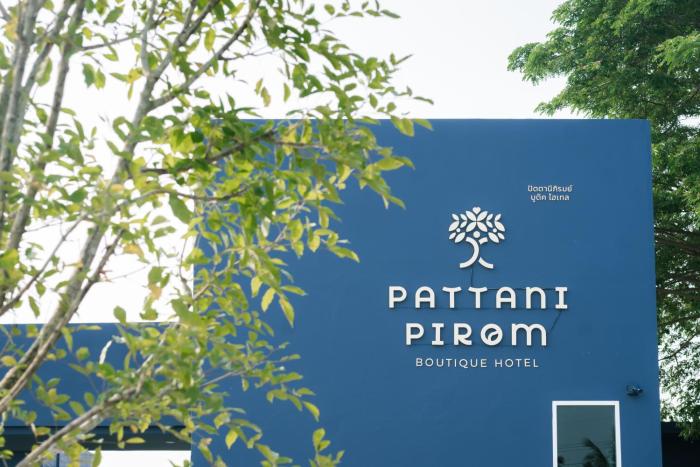 pattanipirom boutique hotel