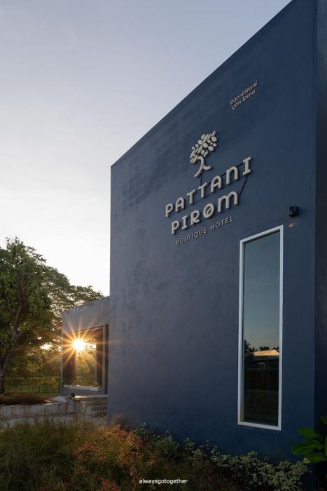 pattanipirom boutique hotel