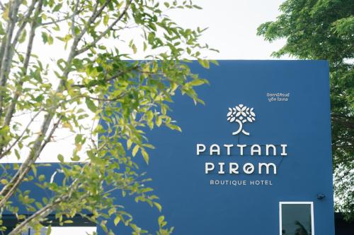 pattanipirom boutique hotel