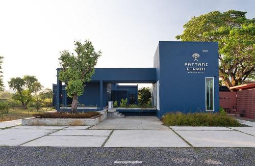 pattanipirom boutique hotel