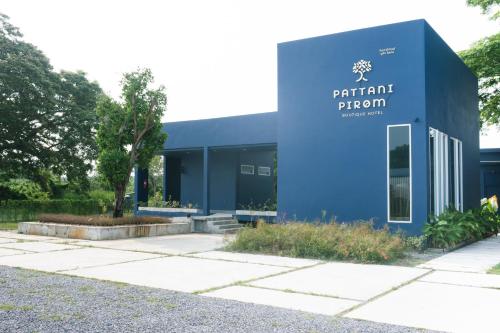 pattanipirom boutique hotel