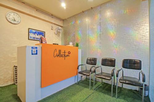 hotel o hazra inn