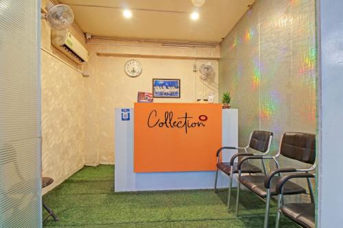 hotel o hazra inn