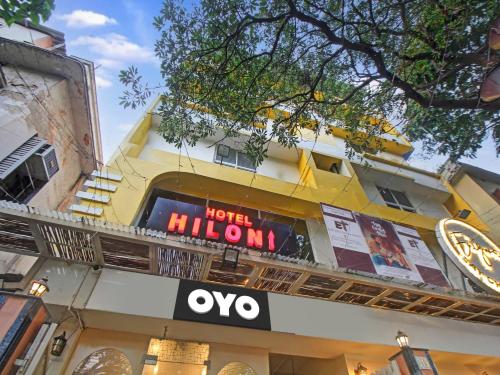 hotel o hazra inn