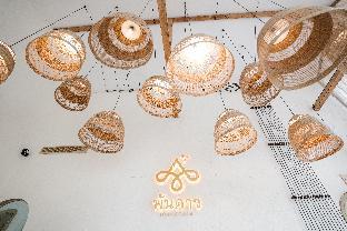 phandao 1000 stars luxurious glamping villa