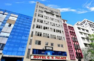 collection o g n palace