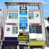 hotel o king star residency