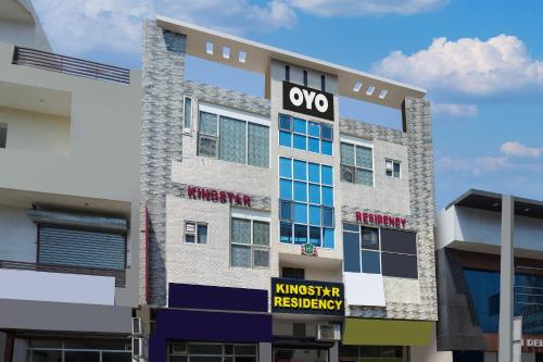 bathinda