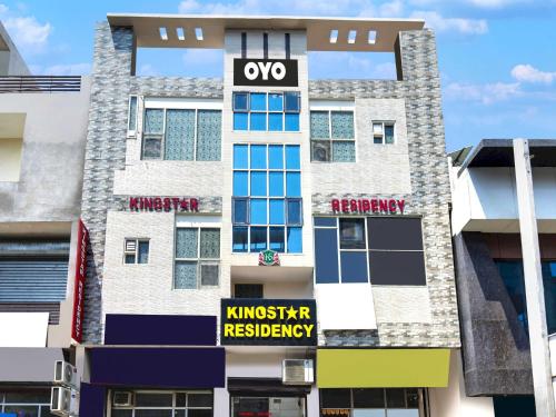 hotel o king star residency