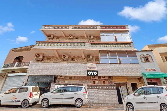 hotel o vishal paradise