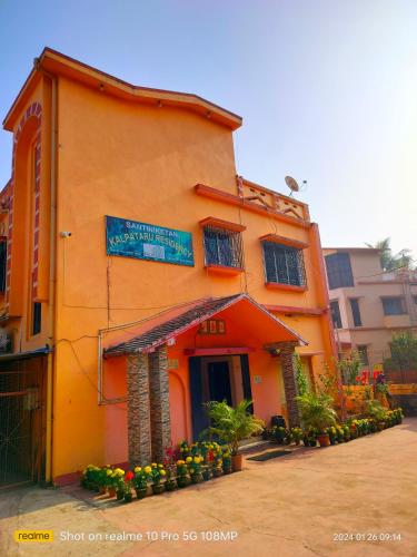 santiniketan residency