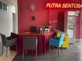 putra sentosa retreat camp sematan