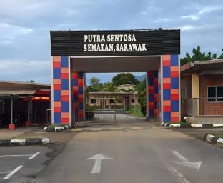 putra sentosa retreat camp sematan