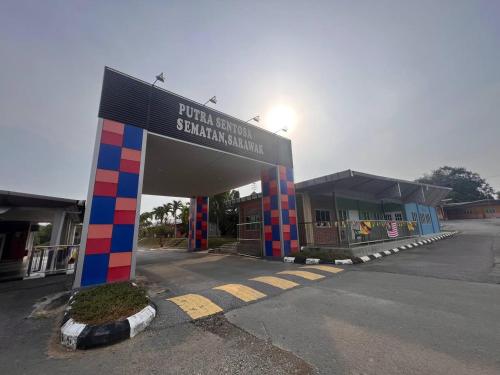 Putra Sentosa Retreat Camp Sematan,,5 star