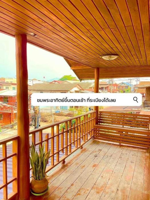 le moon hotel