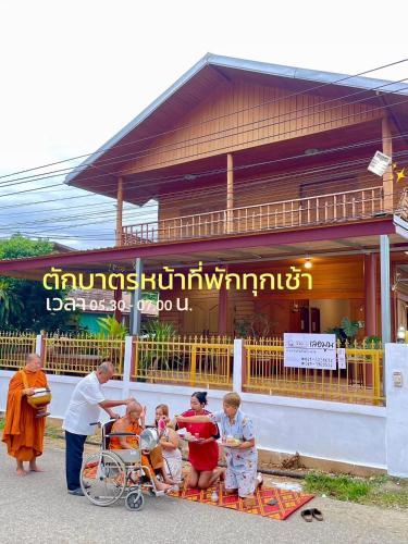 Le Moon Hotel,,5 star