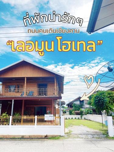 Le Moon Hotel,,5 star