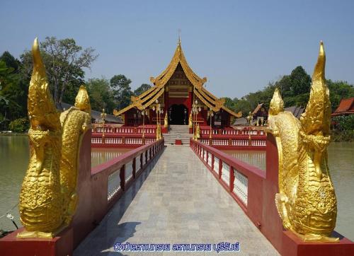 phanomrung hostel and linn chan cafe