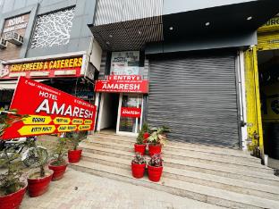 hotel amaresh