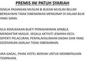 hotel shafura 3