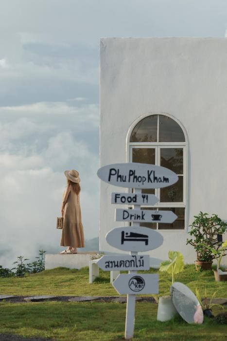 phu phop kham