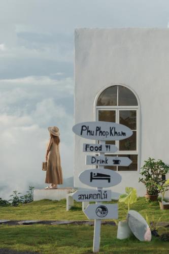 phu phop kham