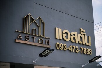 aston residence hatyai