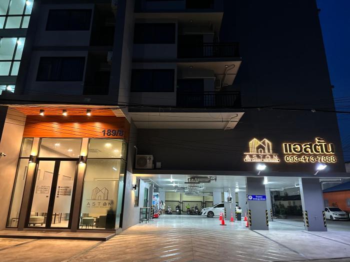 aston residence hatyai