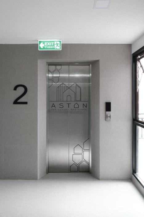aston residence hatyai