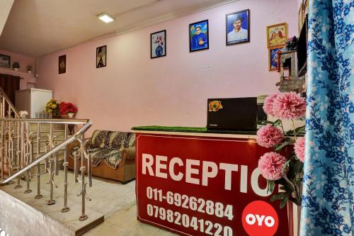 hotel o abhishek residency