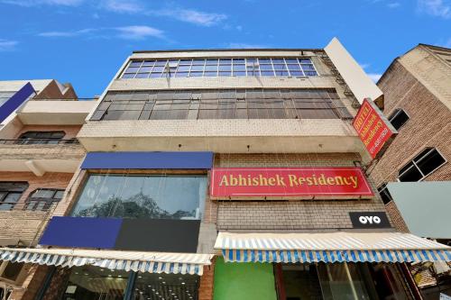 hotel o abhishek residency