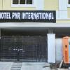 super collection o pnr international mehdipatnam