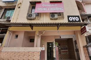 hotel o goodwill lodging