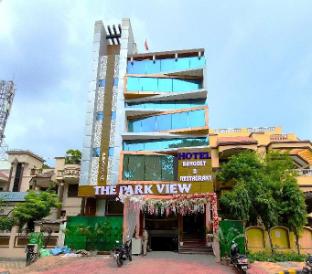 hotel the park view prayagraj