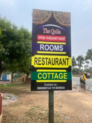 the quila camps and resort