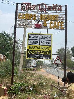 the quila camps and resort