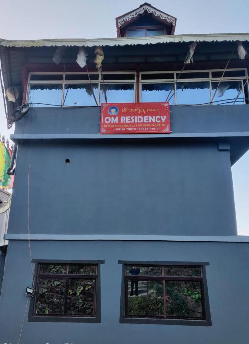 batasia om residency