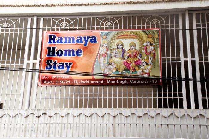 ramaya home stay