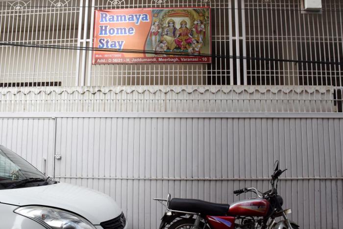 ramaya home stay
