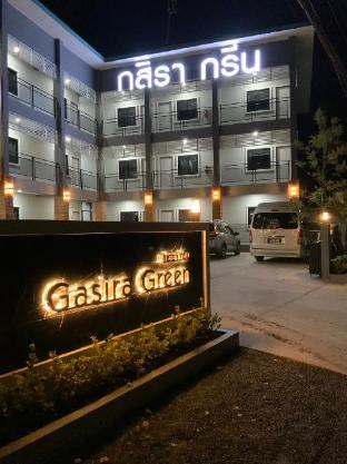 Gasira Green,,4 star