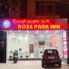 rosepark inn