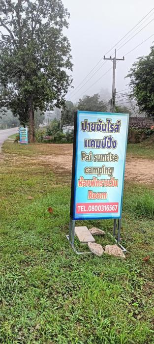 pai sunrise camping resort