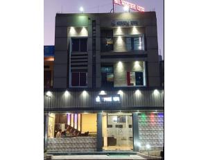 sitapur muafi