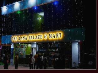 hotel o the rana palace