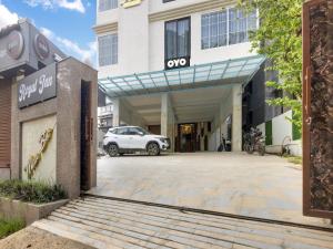 super townhouse royal inn