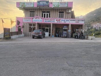 hotel sharma guest house
